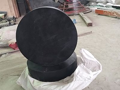 沈北区GJZ板式橡胶支座的主要功能工作原理